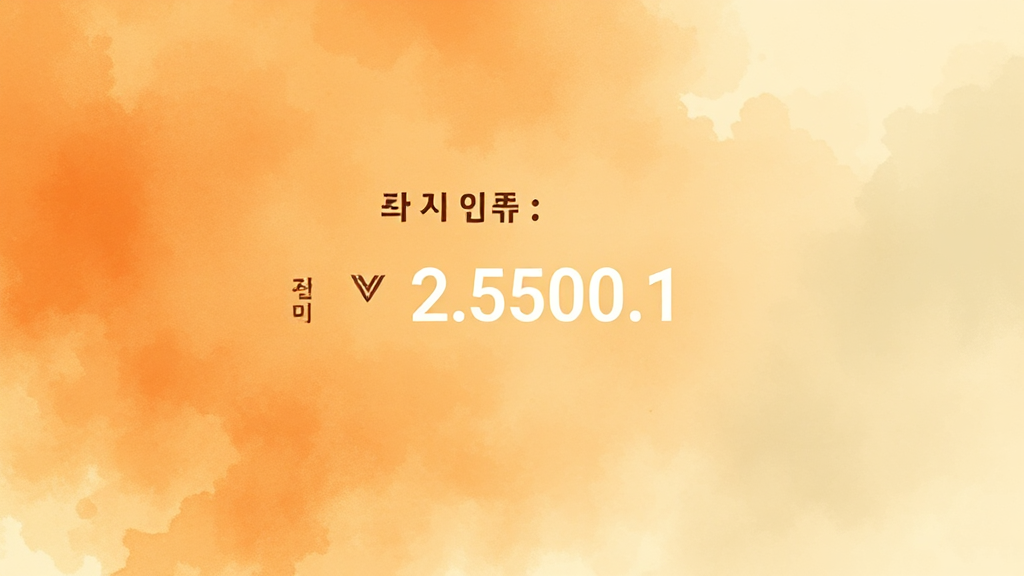생계비계좌 관련 FAQ (watercolor 스타일)
