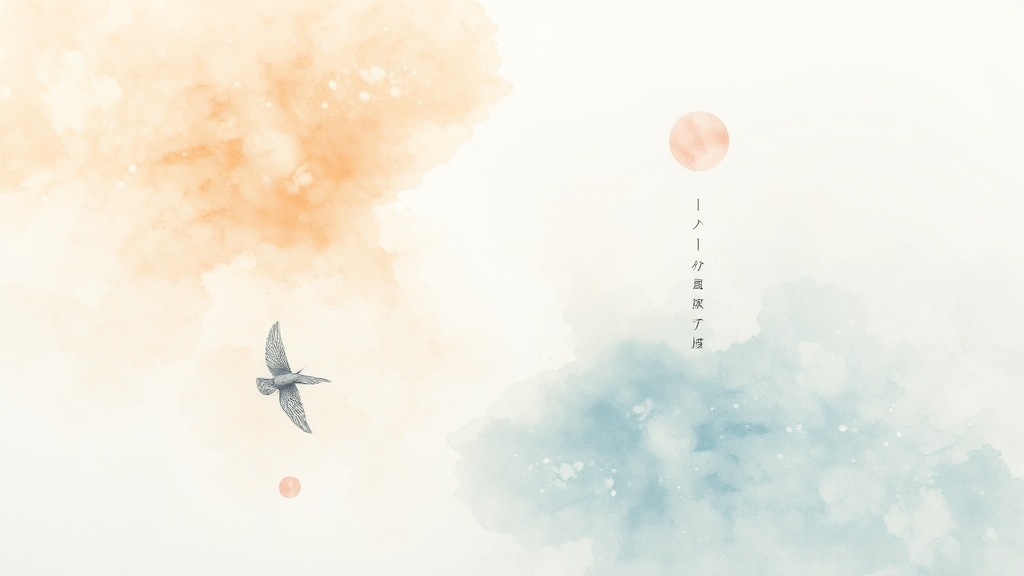 결론 (watercolor 스타일)