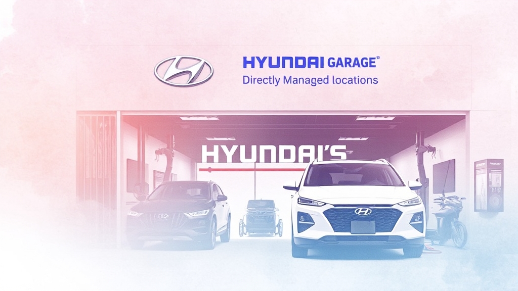 서비스센터 종류 완벽 분석 (watercolor 스타일)