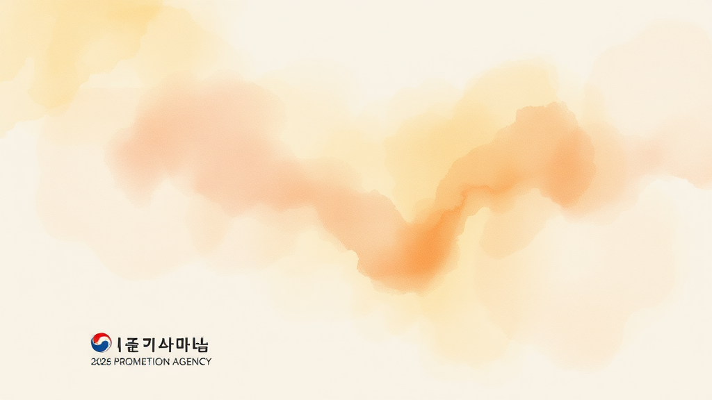 휴면예금 수령 및 활용법 (watercolor 스타일)