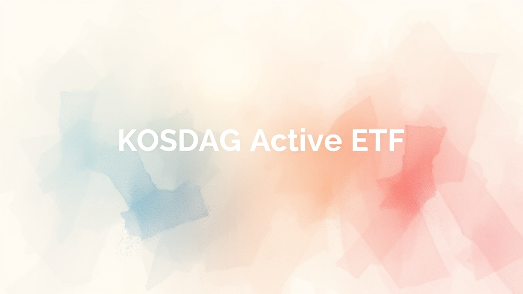 코스닥 액티브 ETF의 미래 전망 (watercolor 스타일)
