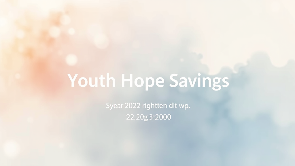 수령액 & 수익률 (watercolor 스타일)