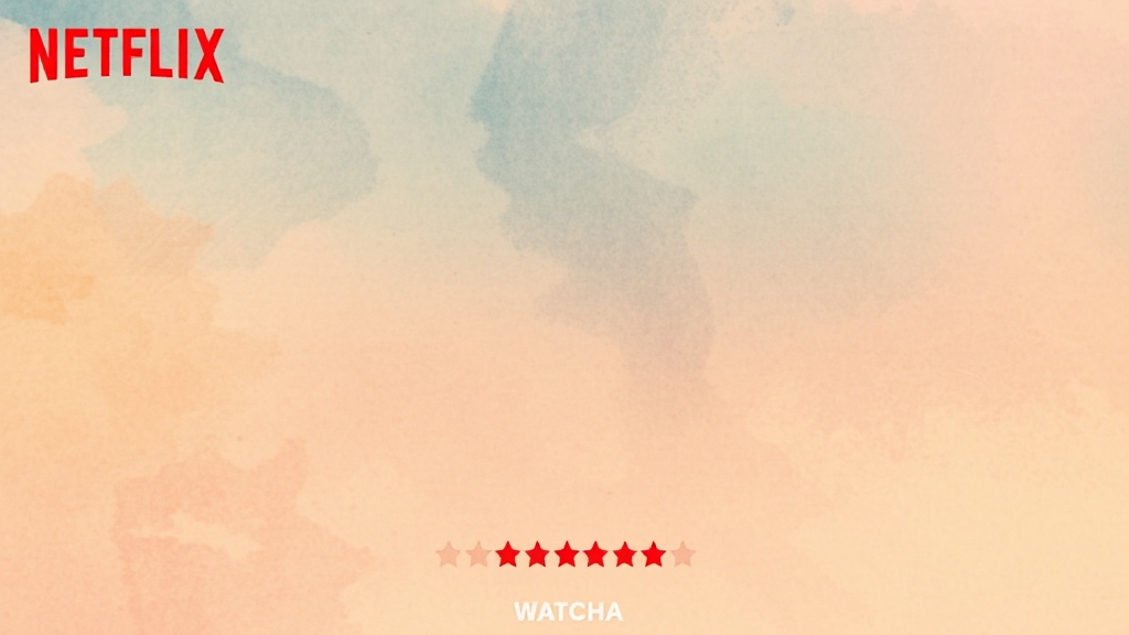 최신 & 인기 미드 소개 (watercolor 스타일)