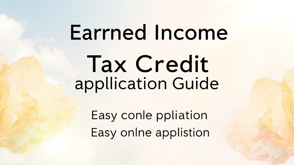 2026년 근로장려금 신청 방법 (watercolor 스타일)