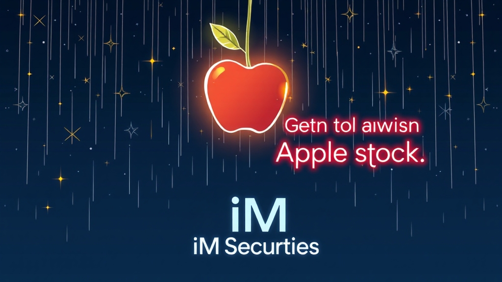 iM증권 이벤트 참여 방법 및 추가 경품 혜택 (illustration 스타일)