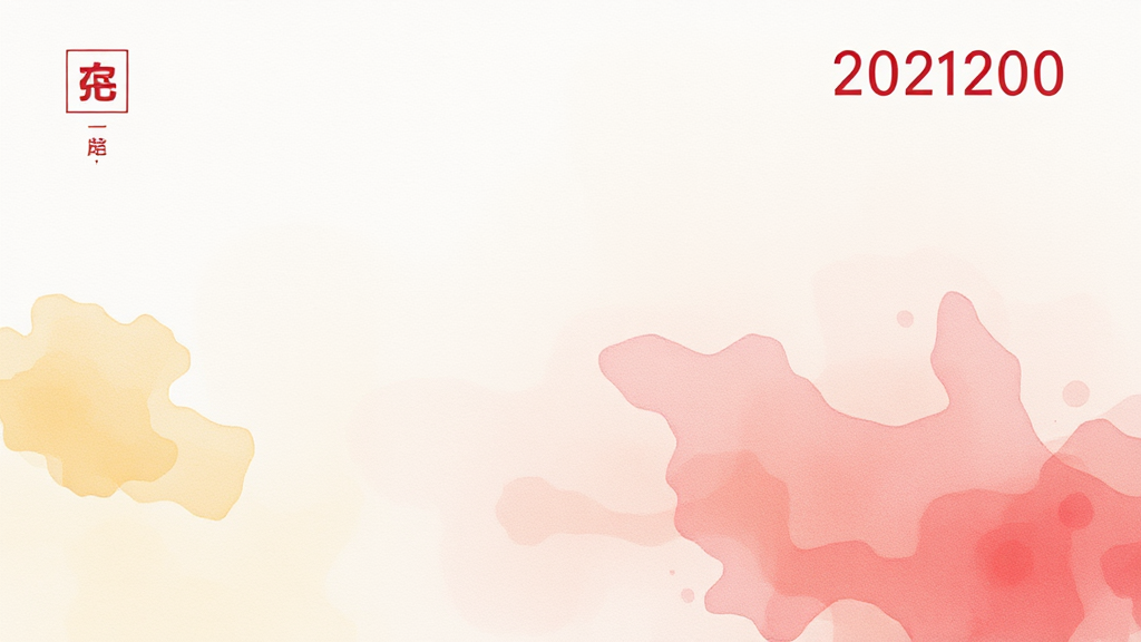 얼마를 지원받을 수 있나요? (watercolor 스타일)