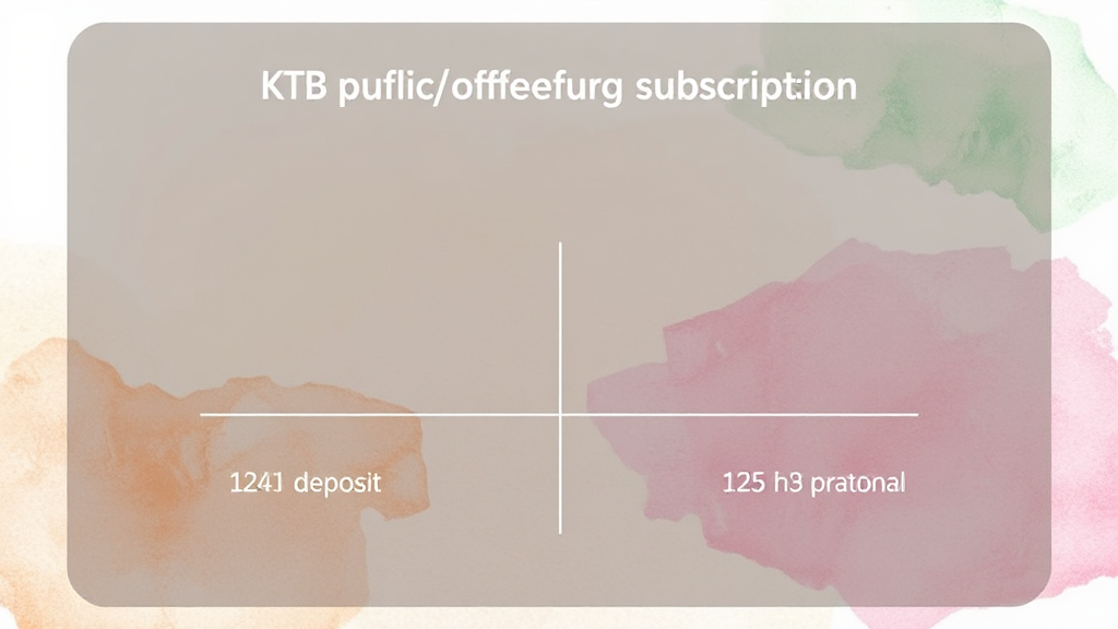증거금은 얼마? 케이뱅크 공모주 배정 방식 완벽 분석 (watercolor 스타일)