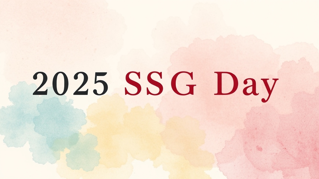 가전, 리빙 할인 행사 (watercolor 스타일)