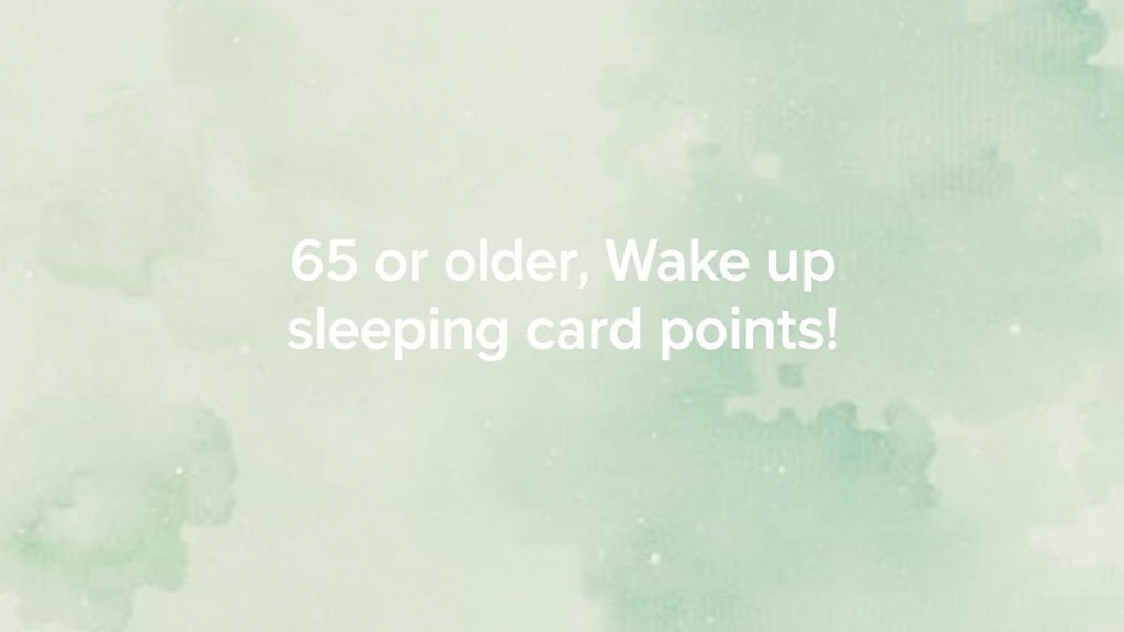 기대 효과 및 전망 (watercolor 스타일)