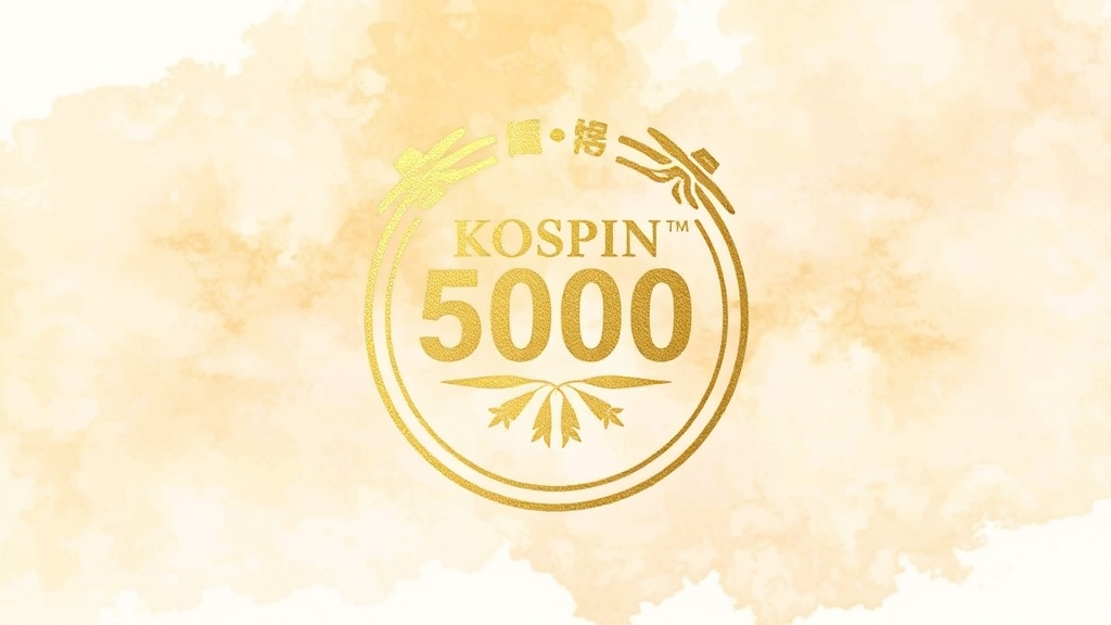 국민연금 역할과 투자 현황 (watercolor 스타일)