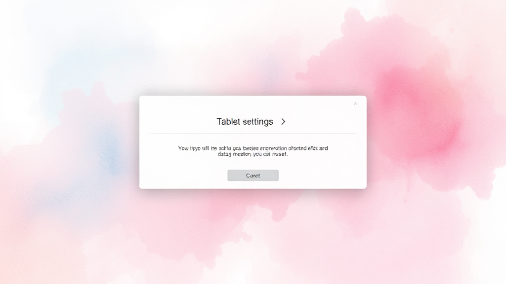 설정 메뉴로 초기화하기 (watercolor 스타일)